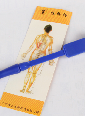 养生保健硅胶捶背器敲打锤拍痧板