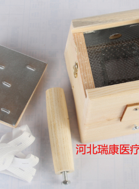 实木单孔仪器绑带艾灸盒