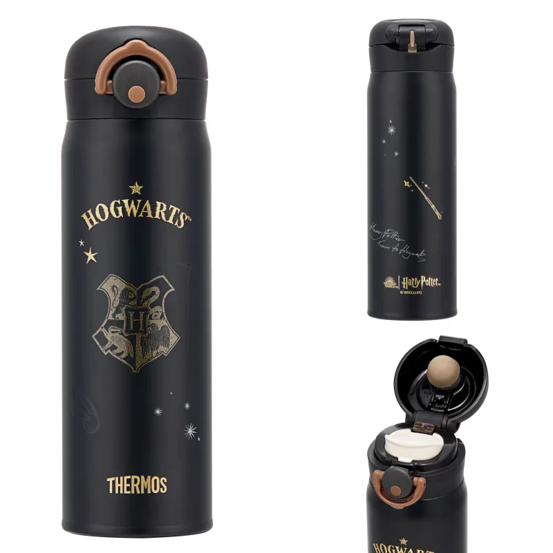 膳魔师哈利波特联名儿童保温杯大容量学生女款男士直饮水杯高颜值,淘宝优惠券,粉丝福利购,淘宝优惠卷