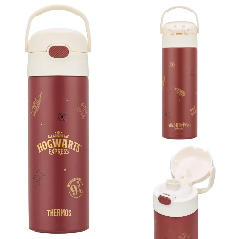 膳魔师哈利波特联名儿童保温杯大容量学生女款男士直饮水杯高颜值,淘宝优惠券,粉丝福利购,淘宝优惠卷