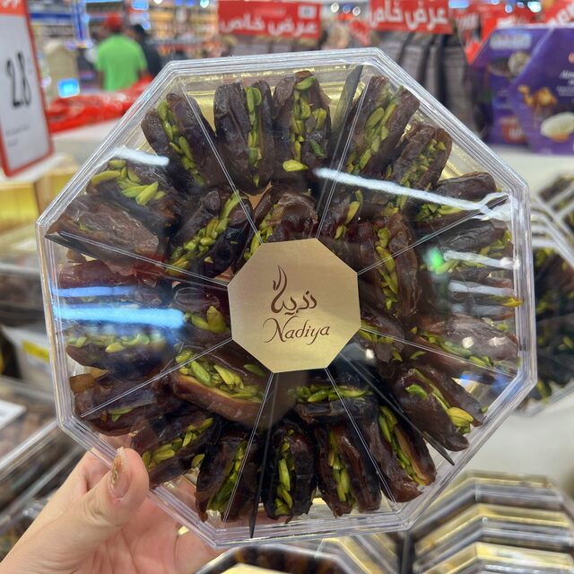 Dubai Nadiya's special pistachio nut-filled dates
