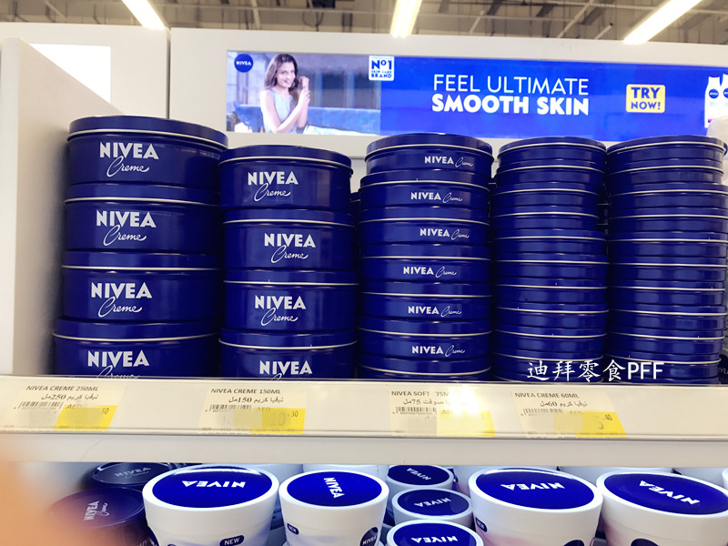 现货迪拜购德国nivea creme妮维雅经典蓝罐铁盒润肤霜面霜150ML-图0