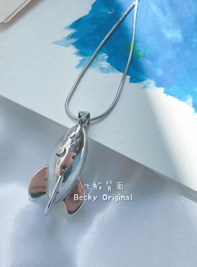 宇航员的小地球灰银项链手作