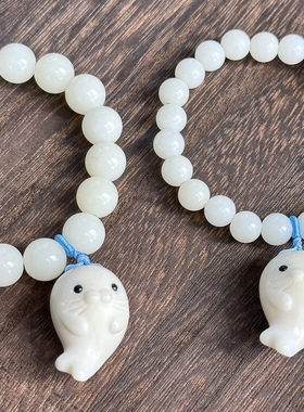 胖嘟嘟小海豹白玉菩提文玩手串
