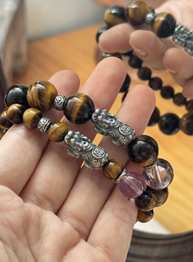 贝奇手作·【順風順水】天然虎眼石紫水晶貔貅瑞兽情侣款寓意开运