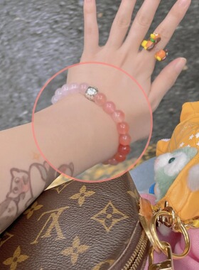贝奇手作女盐源玛瑙可爱渐变手链