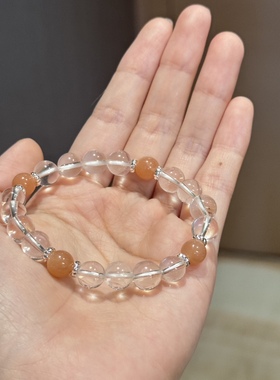 金木水火土喜用神五行手链