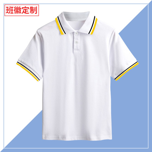 27小学生男童白色翻领短袖Polo衫中大童T恤梧州市新兴二路小学 - 图2