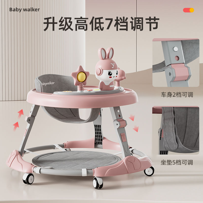 婴儿学步车音乐多功能防o型腿防侧翻可折叠6-18个月宝宝助步车 - 图1
