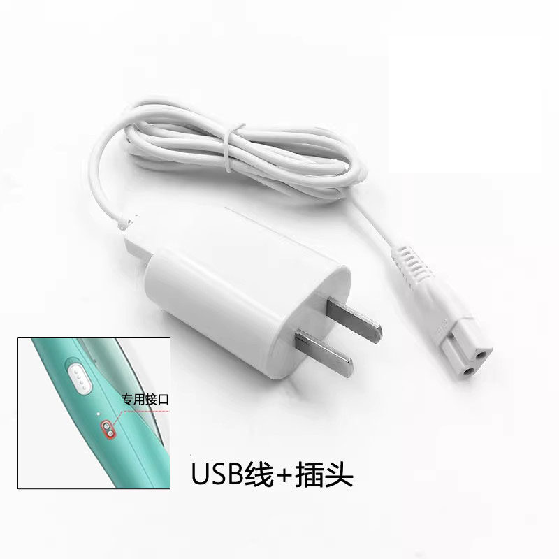 适用佩佩婴儿童理发器陶瓷刀头PP666/PP669/PP688/PP006专用配件,淘宝优惠券,粉丝福利购,淘宝优惠卷