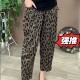 Carrot Casual Pants Harem Pants Summer Women's Pants Thin Loose New Waist Leopard Print Fashionable Nine-Point Pants