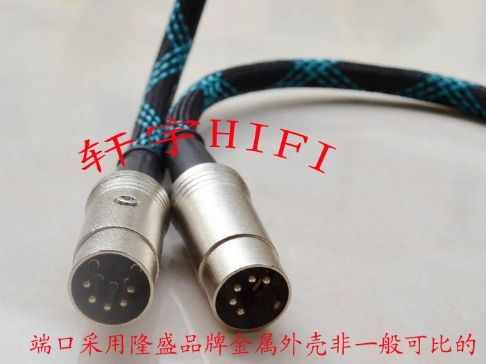 雅马哈电钢琴线MIDI线罗兰键盘连接线 五芯对5针电子琴声卡MIDI线,淘宝优惠券,粉丝福利购,淘宝优惠卷