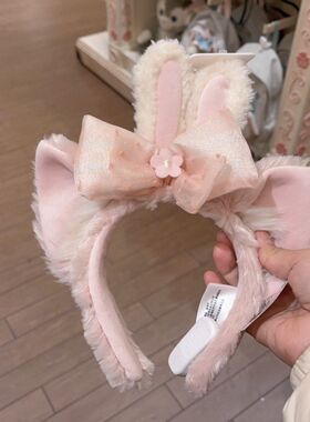 可爱蝴蝶结毛绒耳朵发箍女高级感卡通头箍洗脸发饰游乐园拍照道具
