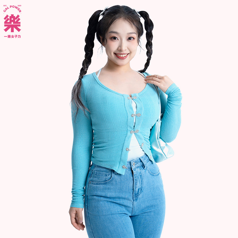 一乐女子力 月光纱 螺纹弹力国风长袖春秋季薄款开衫打底上衣,淘宝优惠券,粉丝福利购,淘宝优惠卷