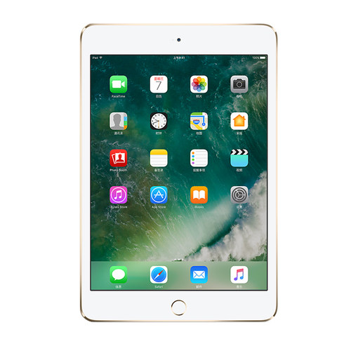 适用于/苹果iPad平板钢化膜 ipad 1 2 3 4 5 6 7 8 9 ipad Air ipad Pro mini全屏玻璃高清防爆保护贴膜 - 图0