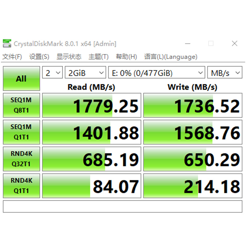 M.2转PCI-E转接卡NVME固态MKEY硬盘2280转换卡M2扩展卡PCIE X1 16 - 图2