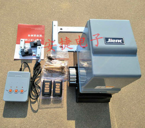 JIENC捷恩西平移门电机一体机庭院直线门电机遥控齿条电动开门机 - 图0