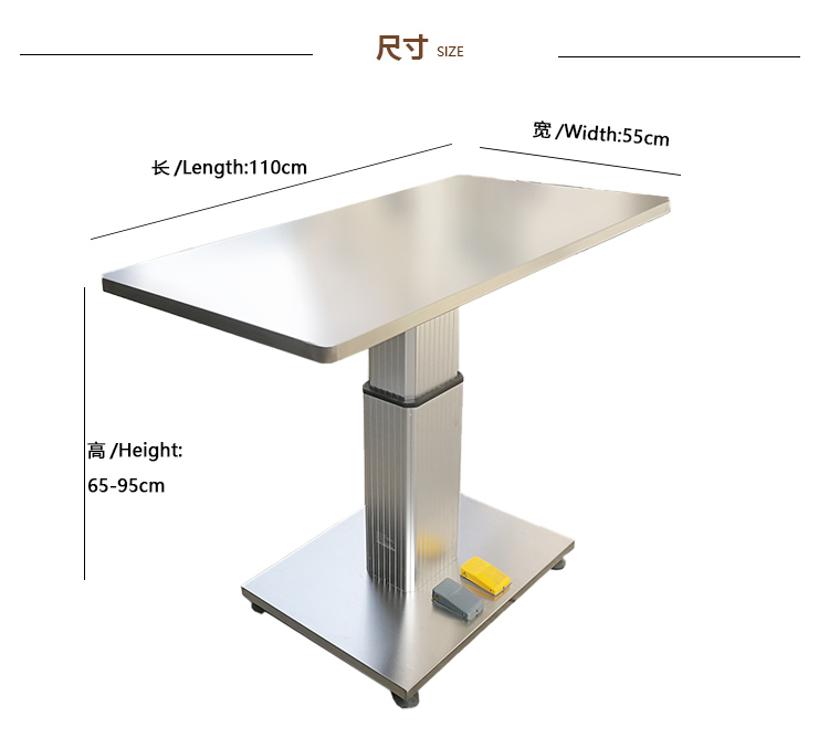 极简约立柱式电动升降诊疗台｜上海波咔正品直销-图3