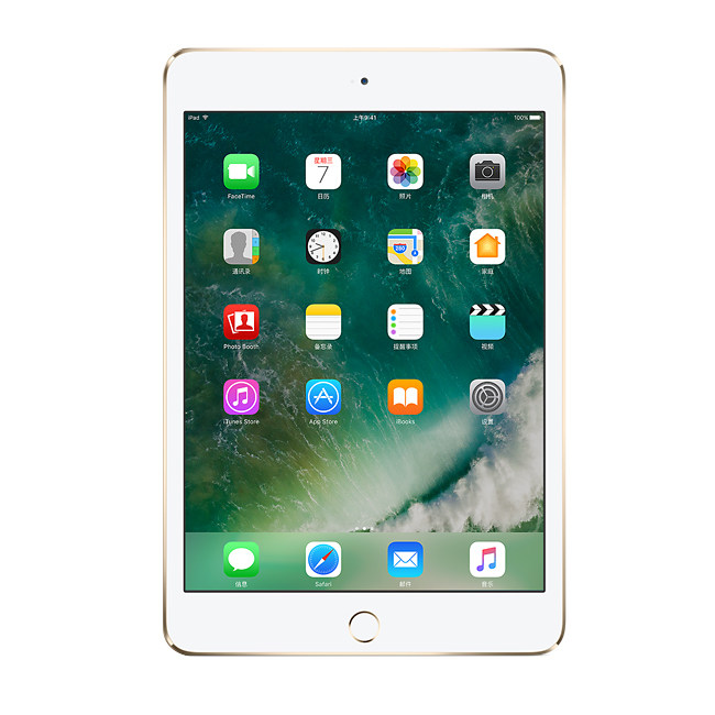 图2