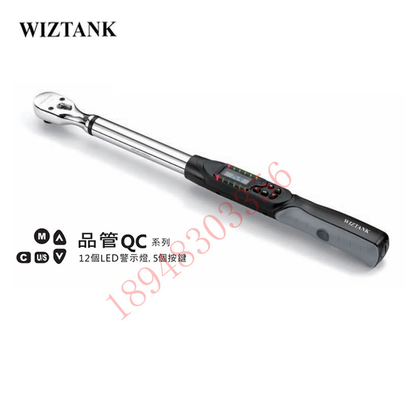 台湾WIZTANK威力克QWK4-135BR -200BR QWK4-340BR QC数显扭力扳手 - 图3