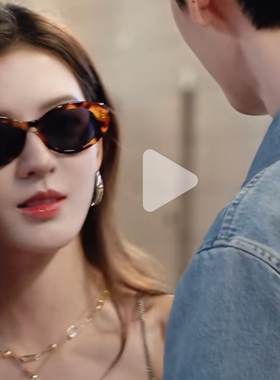 巴黎合伙人张予曦同款太阳眼镜潮