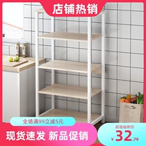 Kitchen Shelving Ground Type Home Multilayer Microwave Oven Rack Multifunction Supplies Large Full Containing Shelf