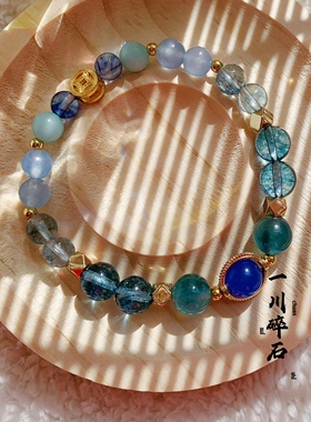 【一川碎石】少年歌行萧瑟手链印象周边衍生配饰