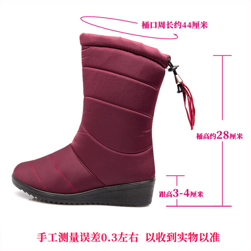 新款碳晶发热鞋 保暖鞋 电暖鞋充电可行走女暖脚宝神器加热鞋冬季 - 图0