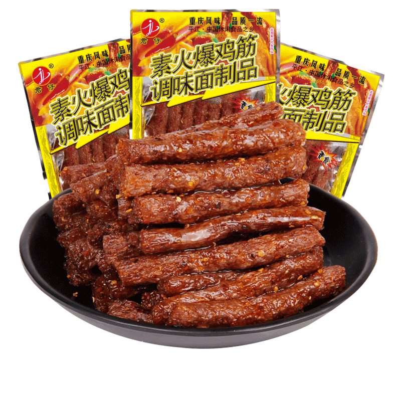 君仔素火爆鸡筋麻辣条零食大礼包18g*15包 80后怀旧食品 小辣条 - 图3