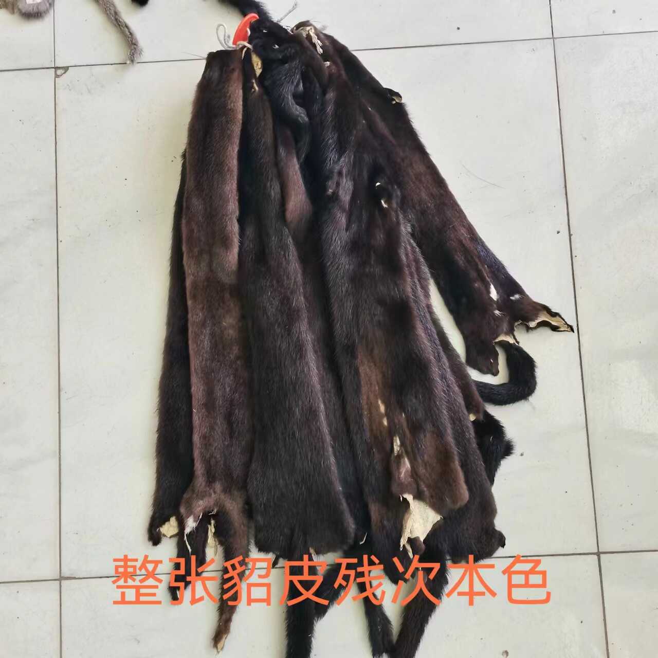 整张水貂皮原材料残次脱花貂皮手工DIY 修补服装内胆皮草皮料貂毛 - 图2