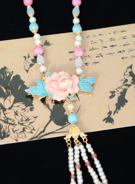 民族风斜挎珠链新中式璎珞项链