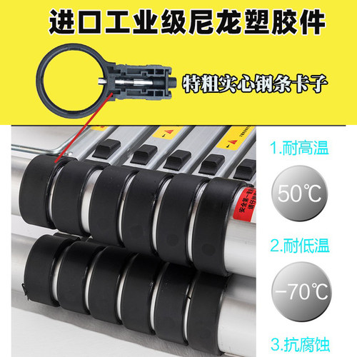 超长伸缩梯人字梯7到1米工程梯铝合金可折叠梯子家用爬梯子不锈钢 - 图1
