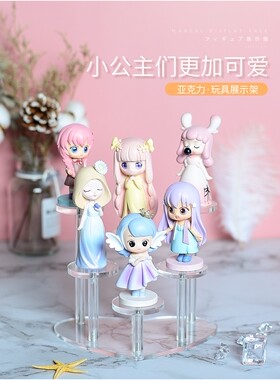 小汽车展示台手办架公仔台子阶梯