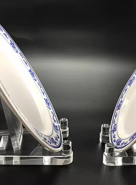 分档盘子展示架碗碟餐瓷茶饼陈列亚克力托博物馆收纳相框平板底座