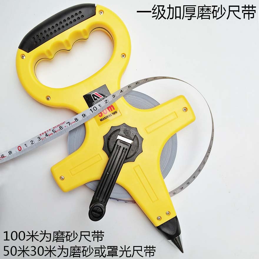 长卷尺30米50米100米加厚钢卷尺收方精准皮尺米尺工程测量工具 - 图1