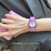 Special clearance! Citizen children’s watch Japanese movement