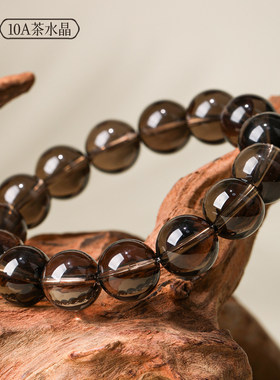 兜兜珠宝 天然水晶茶水晶圆珠手链 茶色水晶散珠手链 厂家直销