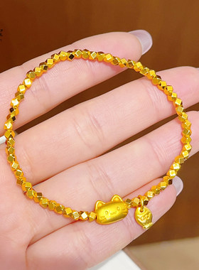 金店同款沙金古法猫咪与鲷鱼烧碎金手链亮面蹦迪珠手串精致送女友