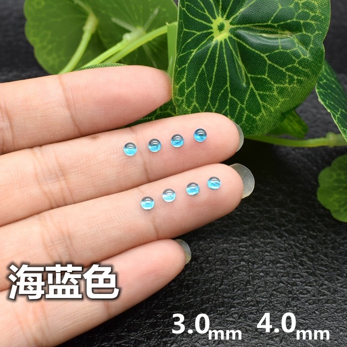 1mm2mm平底素面蛋面圆形宝石裸石平底钻彩色锆石美甲钻首饰品diy,淘宝优惠券,粉丝福利购,淘宝优惠卷