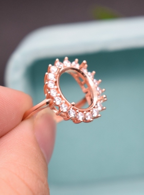 戴妃款椭圆形围钻戒指空托女款