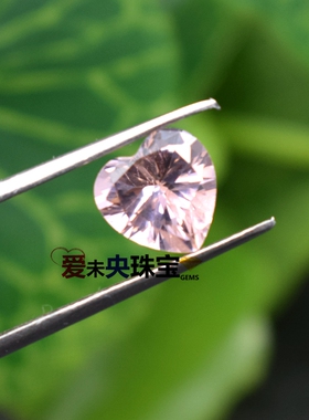巴西摩根石心形裸石戒面戒指吊坠两用款女粉色桃心形宝石粉熔