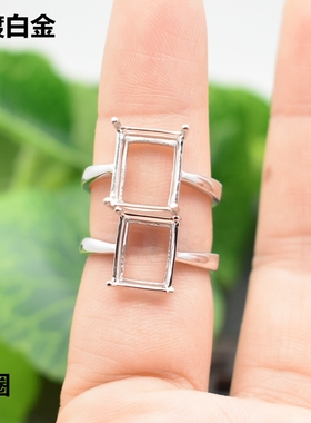 diy韩版长方形未镶嵌戒指空托