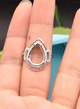 镶钻水滴形镀18k白金戒指空托