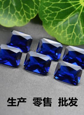 蓝尖晶石裸石长方形戒面蓝宝石原石裸钻戒指手链蓝色主石diy