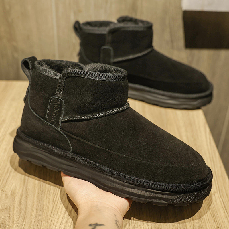 皮毛一体雪地靴男冬季东北加绒加厚45男士46特大码47保暖48棉鞋49,淘宝优惠券,粉丝福利购,淘宝优惠卷