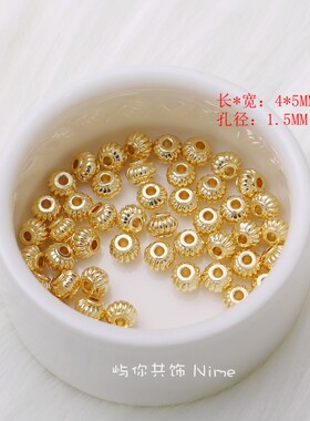 铜电镀金保色饰品配件