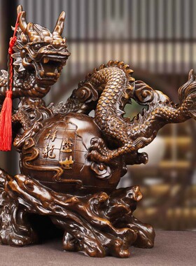 盛世祥龙招财工艺品摆件客厅酒柜公司办公室玄关店铺乔迁开业礼品