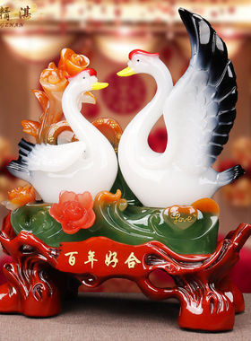 百年好合天鹅结婚礼物客厅摆件高档婚房摆设送闺蜜朋友新婚庆礼品