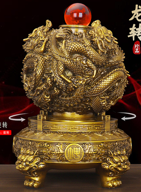 龙转干 干坤摆件时来运转招财水晶球客厅店铺公司办公室玄关开 �