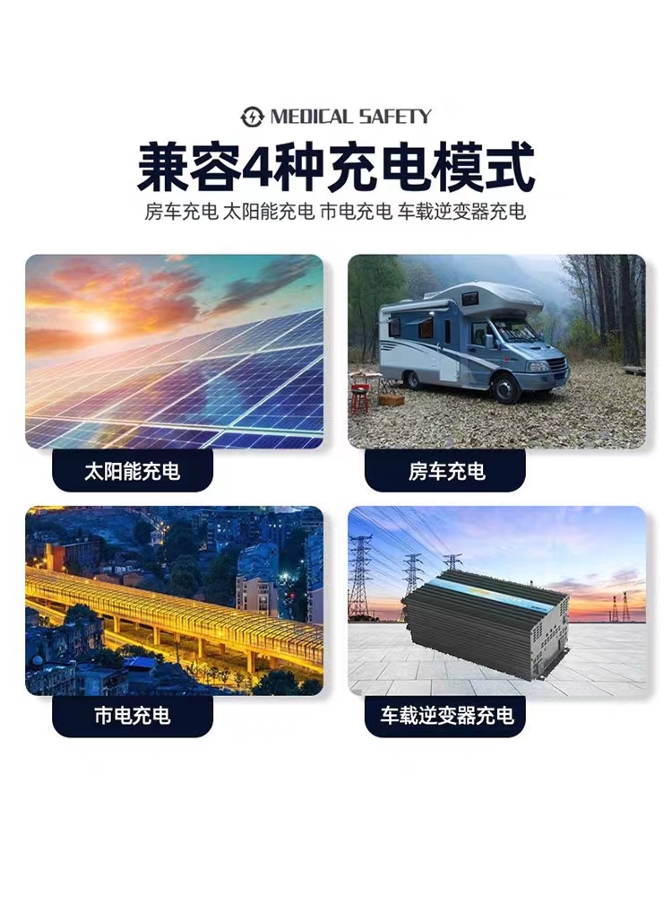 比亚迪磷酸铁锂电池12V房车床车24V货车驻车空调船用48V储能电源 - 图1